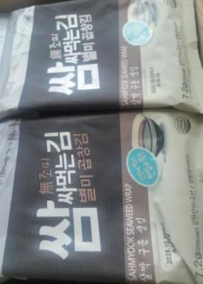 상품평 이미지
