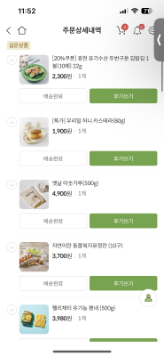 사진후기 대표 이미지