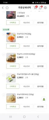 사진후기 대표 이미지