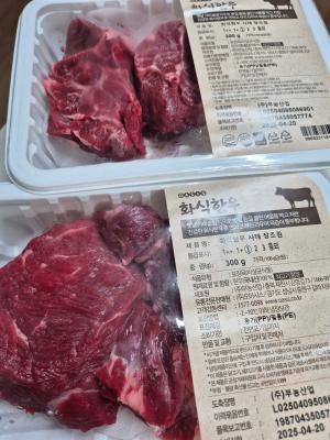 구매후기 사진