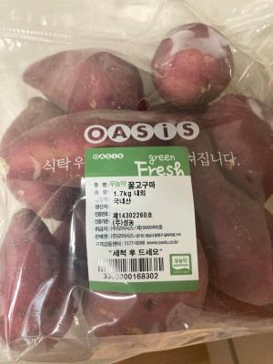 구매후기 사진