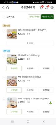 사진후기 대표 이미지
