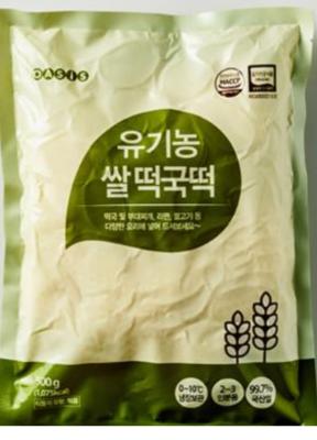 상품평 이미지