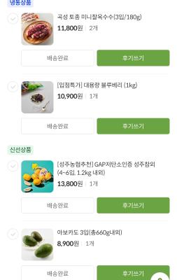 사진후기 대표 이미지