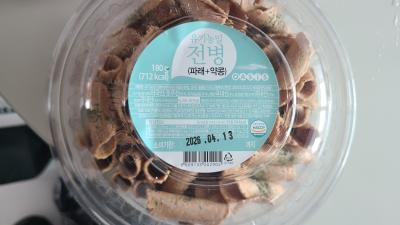 사진후기 대표 이미지