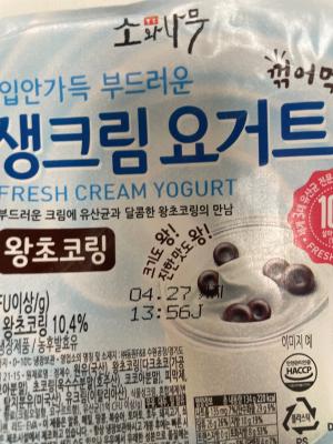 상품평 이미지