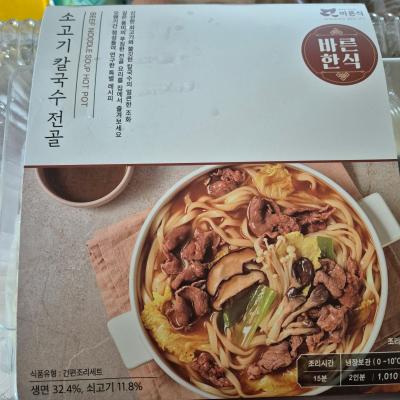 상품평 이미지
