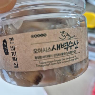 사진후기 대표 이미지