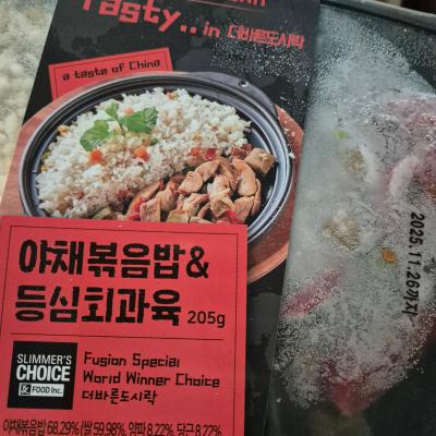 상품평 이미지