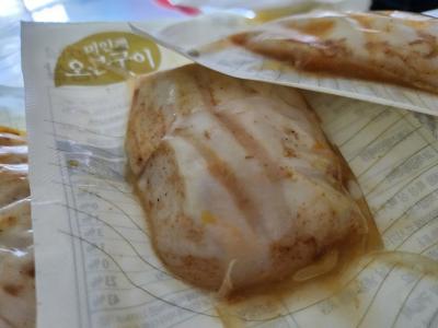 사진후기 대표 이미지