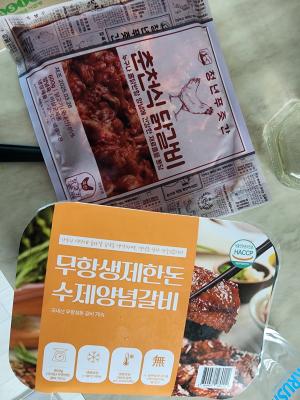 구매후기 사진