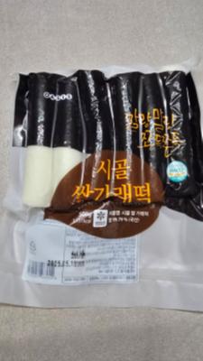 상품평 이미지