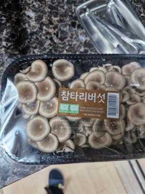 사진후기 대표 이미지