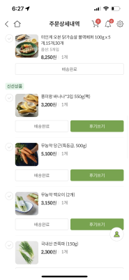 사진후기 대표 이미지