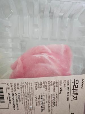 사진후기 대표 이미지