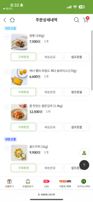 사진후기 대표 이미지