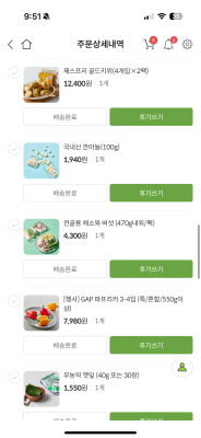 사진후기 대표 이미지