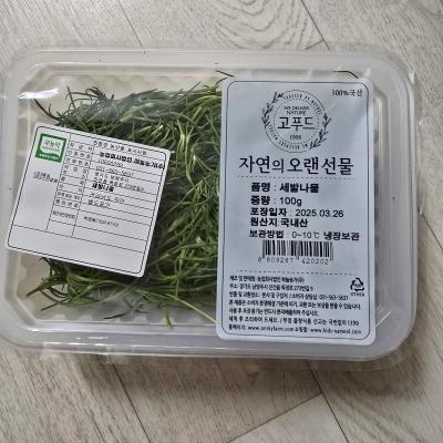 사진후기 대표 이미지