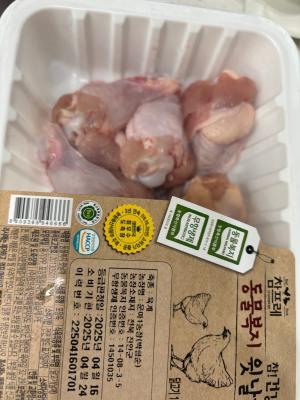상품평 이미지