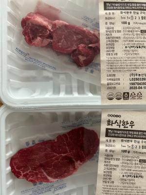 구매후기 사진