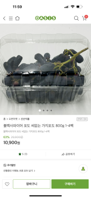 상품평 이미지