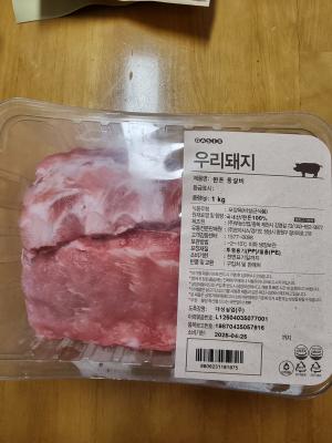 사진후기 대표 이미지