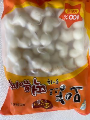 상품평 이미지