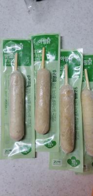 사진후기 대표 이미지