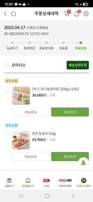 사진후기 대표 이미지