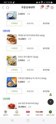 사진후기 대표 이미지