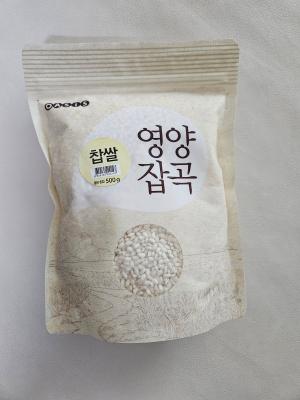 상품평 이미지