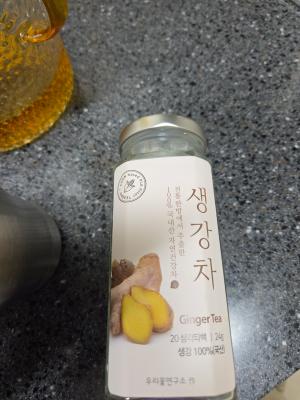 후기 이미지