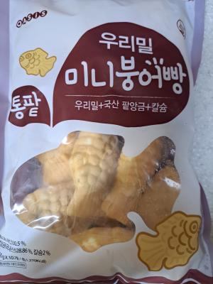 상품평 이미지