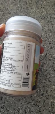 후기 이미지