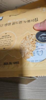 상품평 이미지