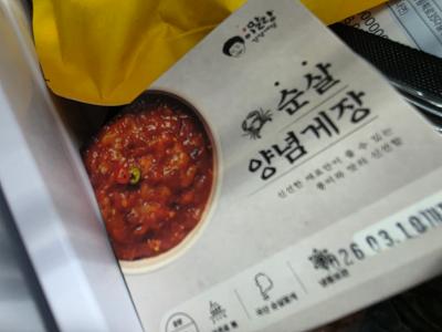 상품평 이미지