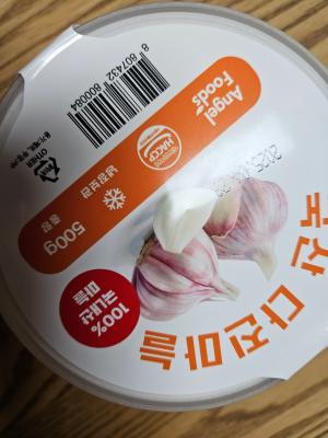 상품평 이미지