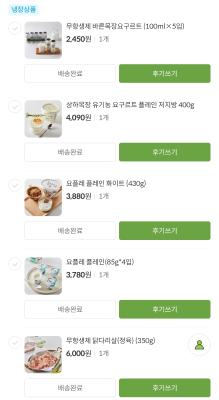 사진후기 대표 이미지