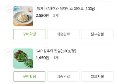 구매후기 사진