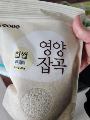 상품평 이미지