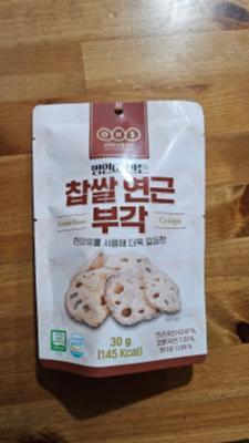 상품평 이미지