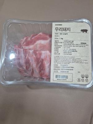 사진후기 대표 이미지
