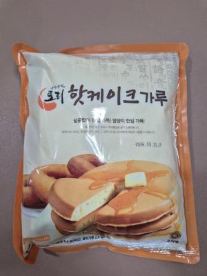 상품평 이미지
