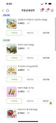 사진후기 대표 이미지