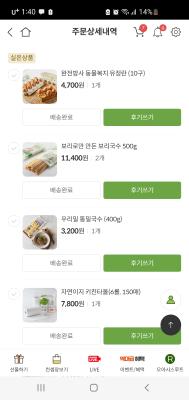 사진후기 대표 이미지