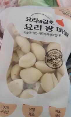 상품평 이미지