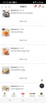 사진후기 대표 이미지