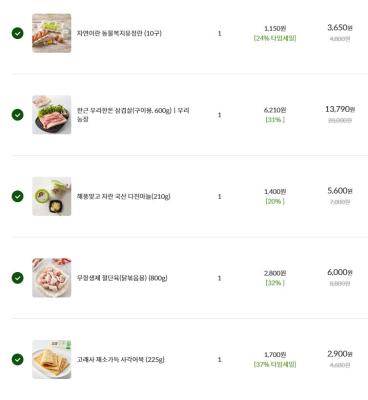 사진후기 대표 이미지