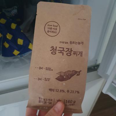 상품평 이미지