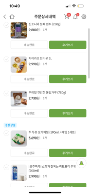 사진후기 대표 이미지